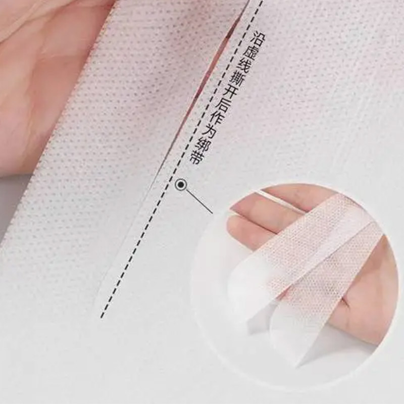 일회용 의료용 침구의 초음파 밀봉 가장자리