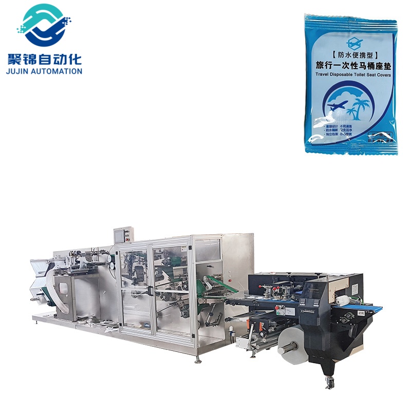 Automatic PE Toilet Seat Pad Making Machine