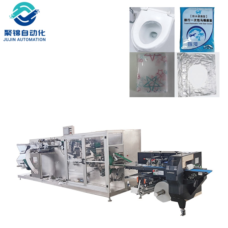 Automatic PE Toilet Seat Pad Making Machine