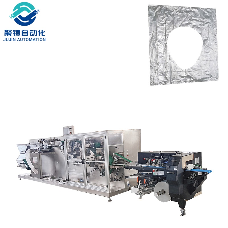 Automatic PE Toilet Seat Pad Making Machine