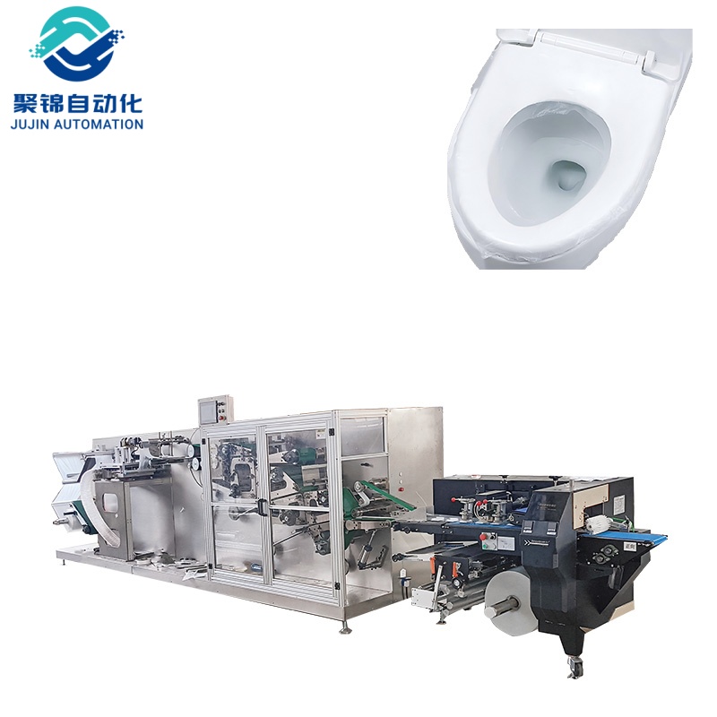 Automatic PE Toilet Seat Pad Making Machine