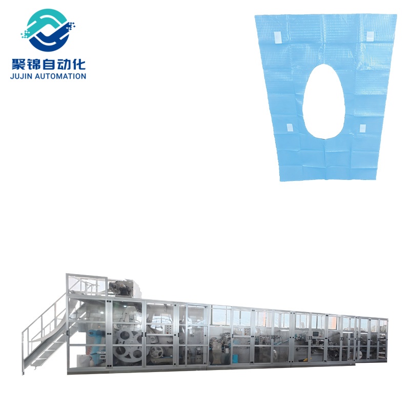 Automatic Cotton Added Toilet Seat Pad Making Machine