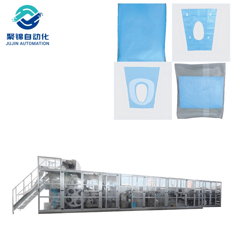 Automatic Cotton Added Toilet Seat Pad Making Machine