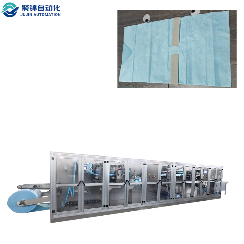 Automatic Disposable Armboard Cover Making Machine