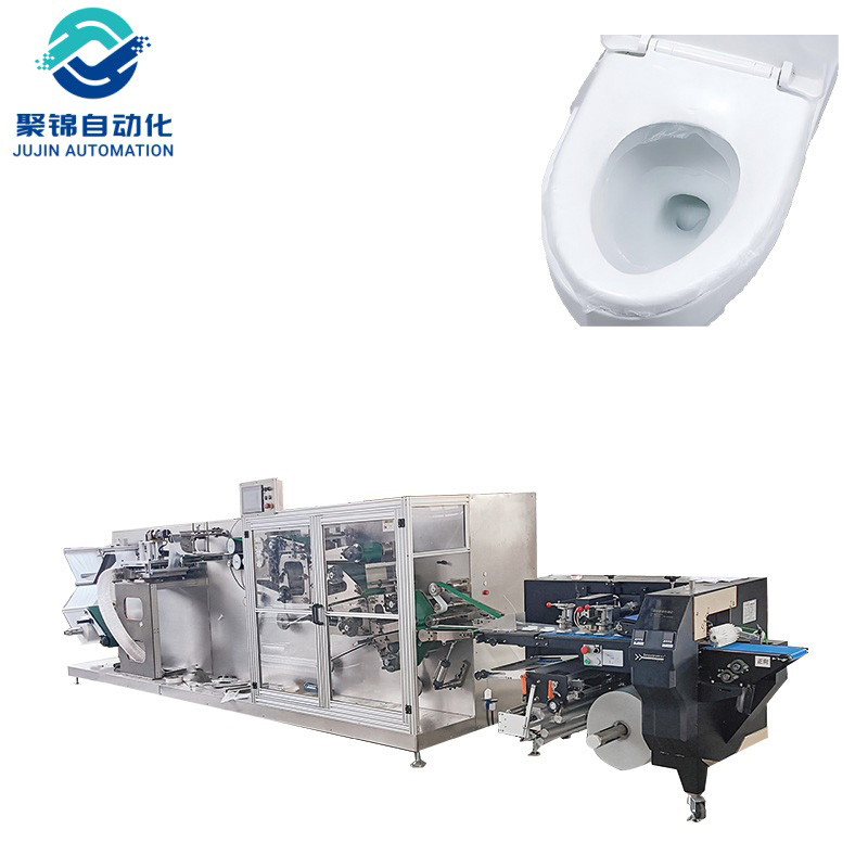 Automatic PE Toilet Seat Pad Making Machine