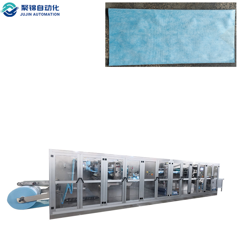 Automatic Disposable Armboard Cover Making Machine