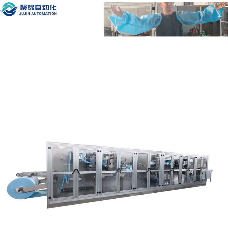 Automatic Disposable Armboard Cover Making Machine
