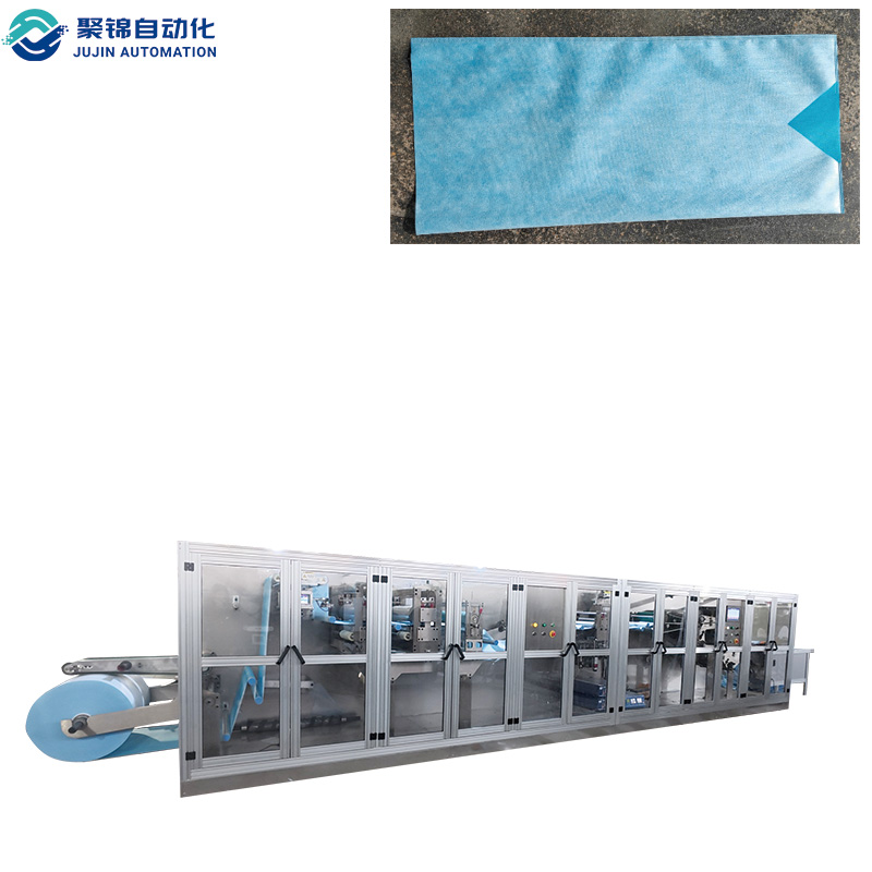 Automatic Disposable Armboard Cover Making Machine