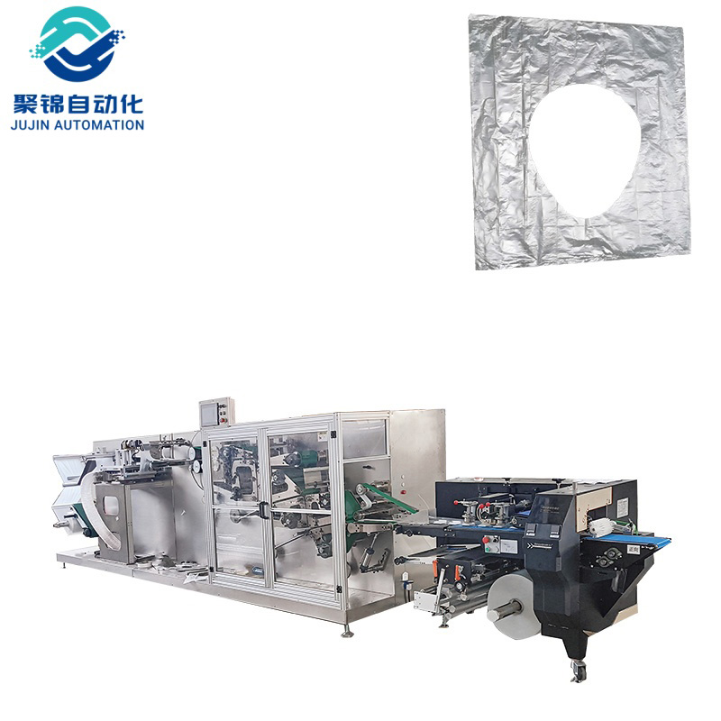 Automatic PE Toilet Seat Pad Making Machine
