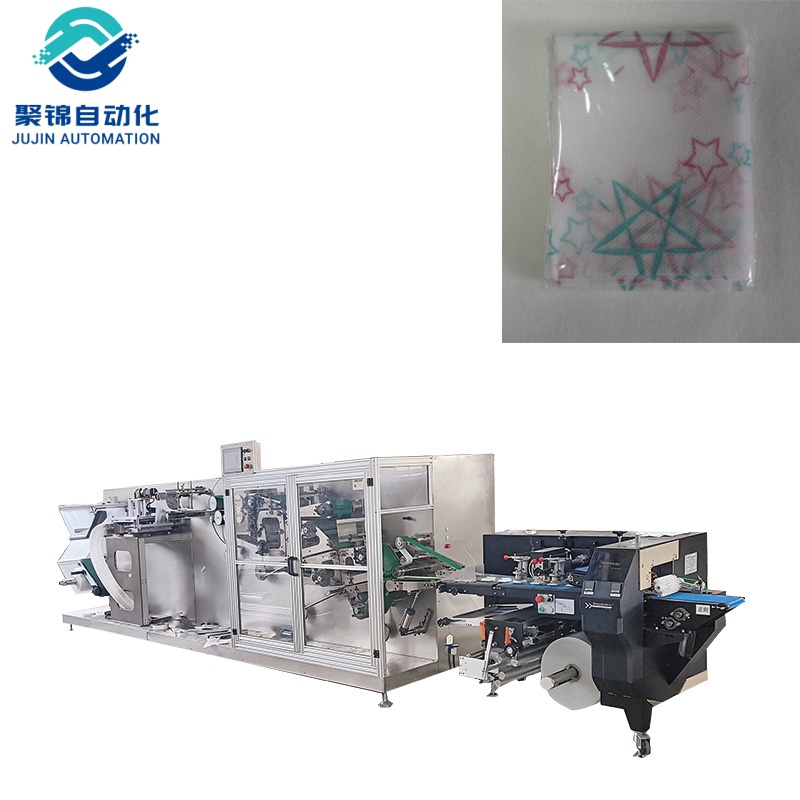 PE Film Toilet Seat Cover Making Machine PE Film Toilet Seat Cover Making Machine