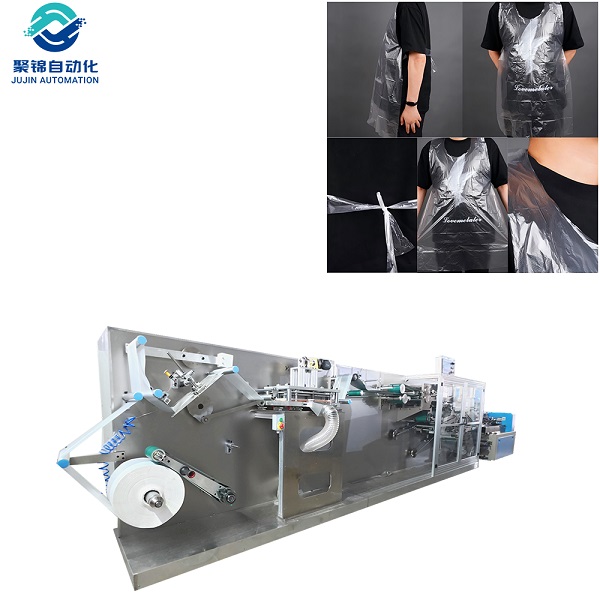 PE apron making machine PE apron making machine
